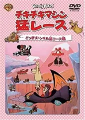 レア　非売品 チキチキマシン猛レース トヨタaMLUX winnerシールセット レア 非売品 チキチキマシン猛レース トヨタaMLUX winnerシール