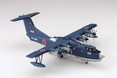 US-1　飛行艇　世界の傑作機　US2-飛行艇開発物語　ハセガワ１/72完成品 US-1 飛行艇 世界の傑作機 US2-飛行艇開発物語 ハセガワ1/72