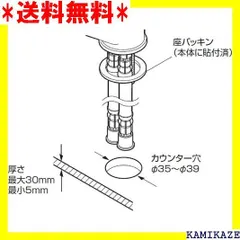 ☆便利_Z007 SANEI シングルワンホール混合栓 キッチン用 泡沫吐水