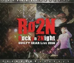 2025年最新】ギルティギアジャムの人気アイテム - メルカリ