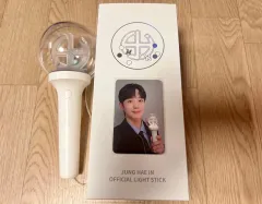 チョンへイン　ファンミーティング　ペンライト　韓国　ペンミ　HBD 　 D412 チョンへイン ファンミーティング ペンライト 韓国 ペンミ HBD