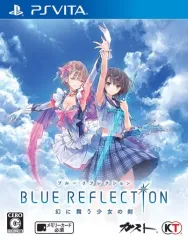 【中古】PSVITAソフト BLUE REFLECTION 幻に舞う少女の剣 [通常版]