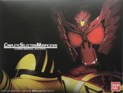 2025年最新】コアメダルエクストラの人気アイテム - メルカリ