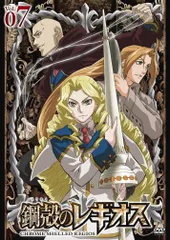 鋼殻のレギオス 第1～12巻　全巻DVDセット DVD 【※※※】[全12巻セット]鋼殻のレギオス 第1~12巻(限定版