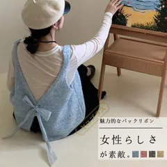 y2k grange archive ニットベスト　モヘア 2025年最新】モヘアニットベストの人気アイテム - メルカリ