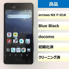 【良品】arrows NX F-01K/359664081545584