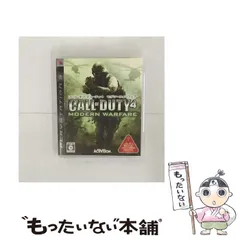 【中古】 コール オブ デューティ4 モダン･ウォーフェア [PS3] / アクティビジョン