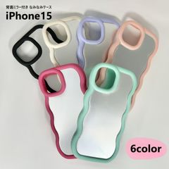 【背面ミラーウェーブケース】iPhone 15 スマホケース なみなみ うねうね 韓国 背面カバー CASE  全６色 ブラック  黒  オフホワイト 白 パープル 紫  薄桃 ピンク 桃 ビビットピンク 濃いピンク ミント 緑 鏡 ソフトケース　アイフォン