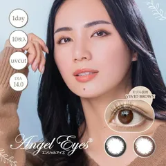 Angel Eye エンジェル アイ　1BOX　新品未開封 エンジェル ハート 10カラーアイシャドウ | Angel Heart