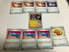 スナノケガワ 【開封後未使用】1枚＆汎用【簡易検品】7枚　合計8枚セット【不要なカードを選択】