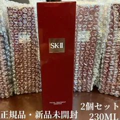 【正規品・新品未開封】2個セット SK-Ⅱ フェイシャルトリートメントエッセンス 230mlSK-II フェイシャルトリートメントエッセンス 230ml 2個セット 化粧水 美容液 保湿 エイジングケア 高保湿 スキンケア ピテラ成分 ギフト プレゼントのサムネイル