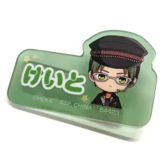 【中古】クリップ 蓮巳敬人(追憶*それぞれのクロスロード) アクリルクリップ 「一番くじ あんさんぶるスターズ!～追憶セレクション メモリアル～」 G賞