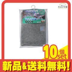 Item thumbnail for item 9a4ea96a-09b8-4273-a8d2-4a05e19f0fd8