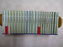 なんと孫六　ワイド版　25〜28巻セット なんと孫六 コミック 全28巻完結セット - メルカリ