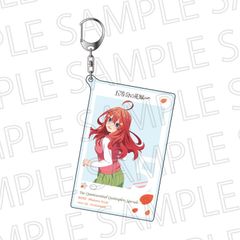 【新品】五等分の花嫁∽ Biggestキーホルダー 中野五月 公式グッズ colleize