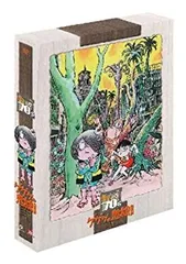 激レア　新品未開封品【完全予約限定生産品】ゲゲゲBOX90's Amazon.co.jp: ゲゲゲの鬼太郎 ゲゲゲBOX60's & 70's 2ボックス