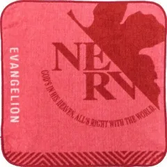 【中古】雑貨 NERV ハンドタオル 「一番くじ エヴァンゲリオン～初号機vs第13号機～」 F賞