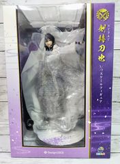 奇しき赫耀のバルファルク モンスターハンター デフォルメぬいぐるみ