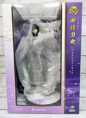 にじさんじ 剣持刀也 1/7スケールフィギュア
