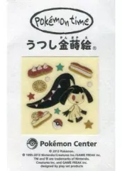 ポケモンセンター　うつし金蒔絵　ポケモンタイム　12枚　新品　おまけ ポケモンセンター うつし金蒔絵 ポケモンタイム 12枚 新品 おまけ