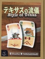中古】トレーディングフィギュア 全6種セット 「カラコレ Sound