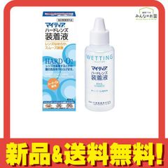 Item thumbnail for item f1743e31-40ab-4af4-9b84-53adca9e0272