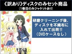 言葉の綾.1 .2 .3 セット 2025年最新】言葉の綾1の人気アイテム - メルカリ