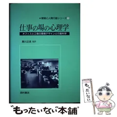 2024年最新】黒川正流の人気アイテム - メルカリ