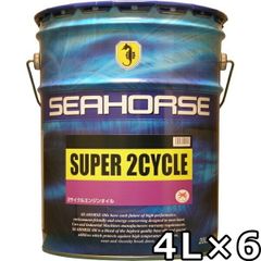 シーホース スーパー2サイクル FB級 緑色 4L×6 SEAHORSE SUPER 2 CYCLE
