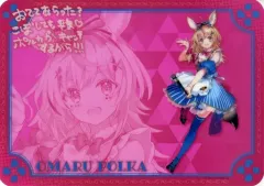 2025年最新】ホロクッキング ランチョンマットの人気アイテム