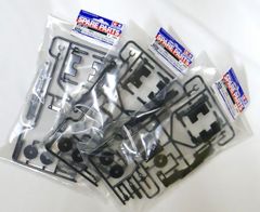 【3個】タミヤSP.655 F103 D部品（バッテリーホルダー）,50655（レターパック）