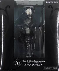 NieR 10th Anniversary A賞 ニーア フィギュア - メルカリ