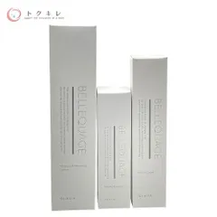 BELLEQUAGE Miracle Essence 美容液 QUALIA 試してみた】ベルクアージュ QUALIAの効果・肌質別の口コミ