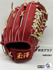 ラグデリオン 日本製 関ケ原発 小指二本入れ 良型 良品 外野用 硬式