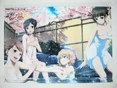 【中古】タペストリー 花咲くいろは B1描き下ろしタペストリー