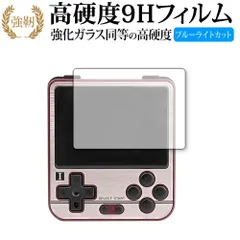 2025年最新】rg280vの人気アイテム - メルカリ