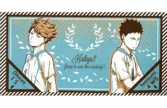 【中古】タオル・手ぬぐい(キャラクター) 及川徹＆岩泉一 バスタオル 「一番くじ ハイキュー!!～宿命の対決!烏野VS青葉城西!～」 F賞
