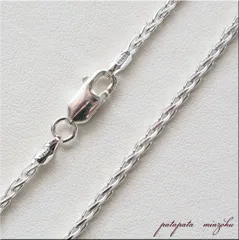 破格！値下げ純プラチナスピガチェーンスライドパーツ2wayラリエット