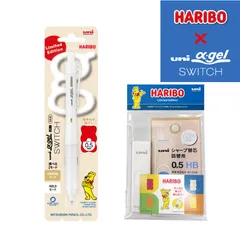 【メルカリ便】限定 ユニ アルファゲル スイッチ HARIBO 替芯 セット HB B uni 三菱 ハリボー グレー コットンピンク プレゼント