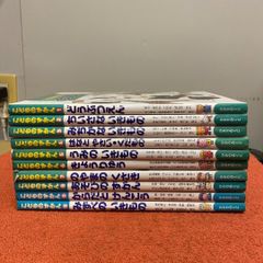 新テニスの王子様　1-40 放課後の王子様　1-8 セット　まとめ　許斐剛 放課後の王子様 1 - 許斐剛/佐倉ケンイチ | 少年ジャンプ＋