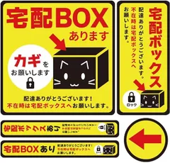 2025年最新】seal boxの人気アイテム - メルカリ