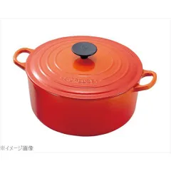 【未使用】ル・クルーゼ　LE CREUSET ココット　16cm　サフラン LE CREUSET（ル・クルーゼ） シグニチャー ココット