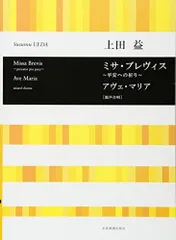 2024年最新】レヴィスの人気アイテム - メルカリ