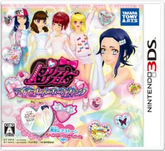 3DSソフトプリティーリズム マイ☆デコレインボーウエディング タカラトミーアーツ