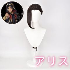 ツイステッドワンダーランド ジャミル コスプレウィッグ 四つ編み 90cm 茶青グラデ 耐熱ファイバー