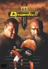 爆弾小僧 ダイナマイト・キッド DVD4枚組 新日本プロレス タイガー