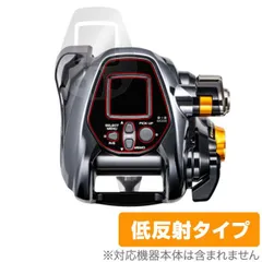SHIMANO 電動リール デジタル表示　ビーストマスターEJ3000 フジモリ・フィッシング・タックル 21ビーストマスター3000EJ