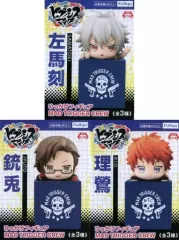 【中古】フィギュア 全3種セット 「ヒプノシスマイク -Division Rap Battle-」 ひっかけフィギュア-MAD TRIGGER CREW-