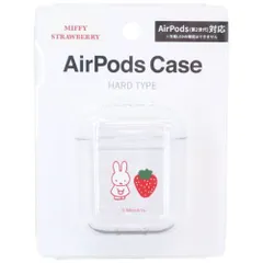 2024年最新】airpods ケース いちごの人気アイテム - メルカリ