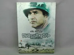 ワンス アンド フォーエバー　ブルーレイ　廃盤　希少　値下げ Amazon.co.jp: ワンス アンド フォーエバー [Blu-ray] : メル